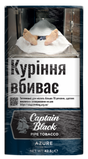 Тютюн для люльки Captain Black Azure 42.5 г.