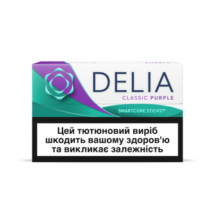 Стіки DELIA Classic Purple
