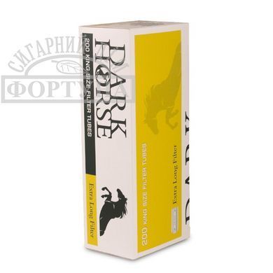 Гільзи Dark Horse Extra Long Filter 200 шт.