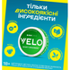Безтютюнові нікотиновмісні подушечки &ldquo;VELO Spiffy Spearmint&rdquo; Класичний - Фото 4